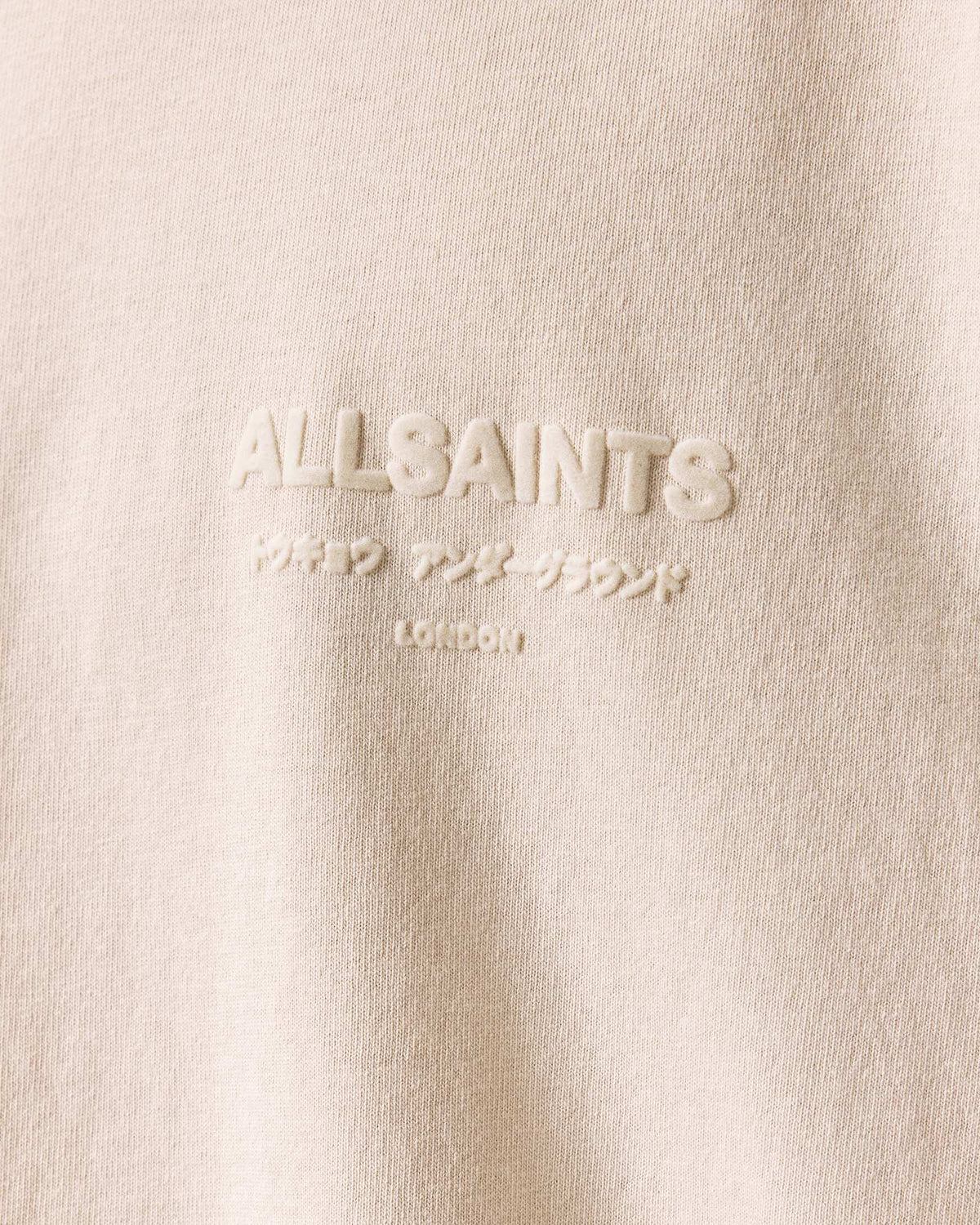 Xander Flocked Logo Oversized T-Shirt MUTED WHITE
