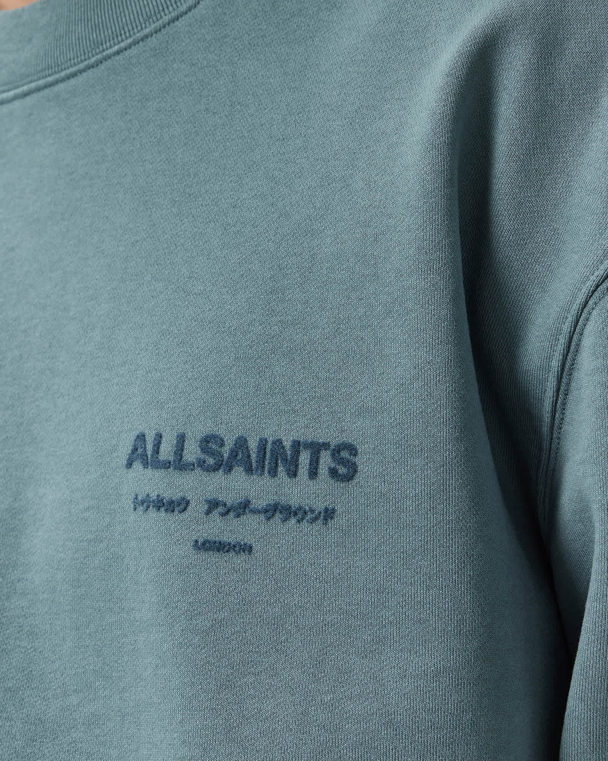 Xander Crew Neck Sweatshirt LUNAR BLUE