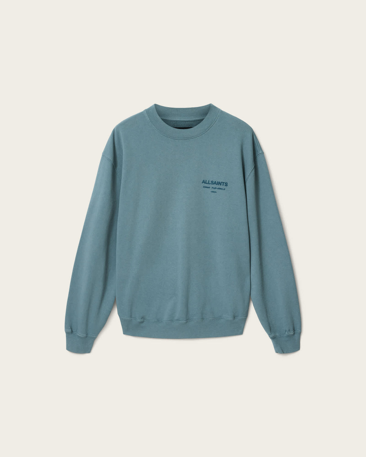 Xander Crew Neck Sweatshirt LUNAR BLUE