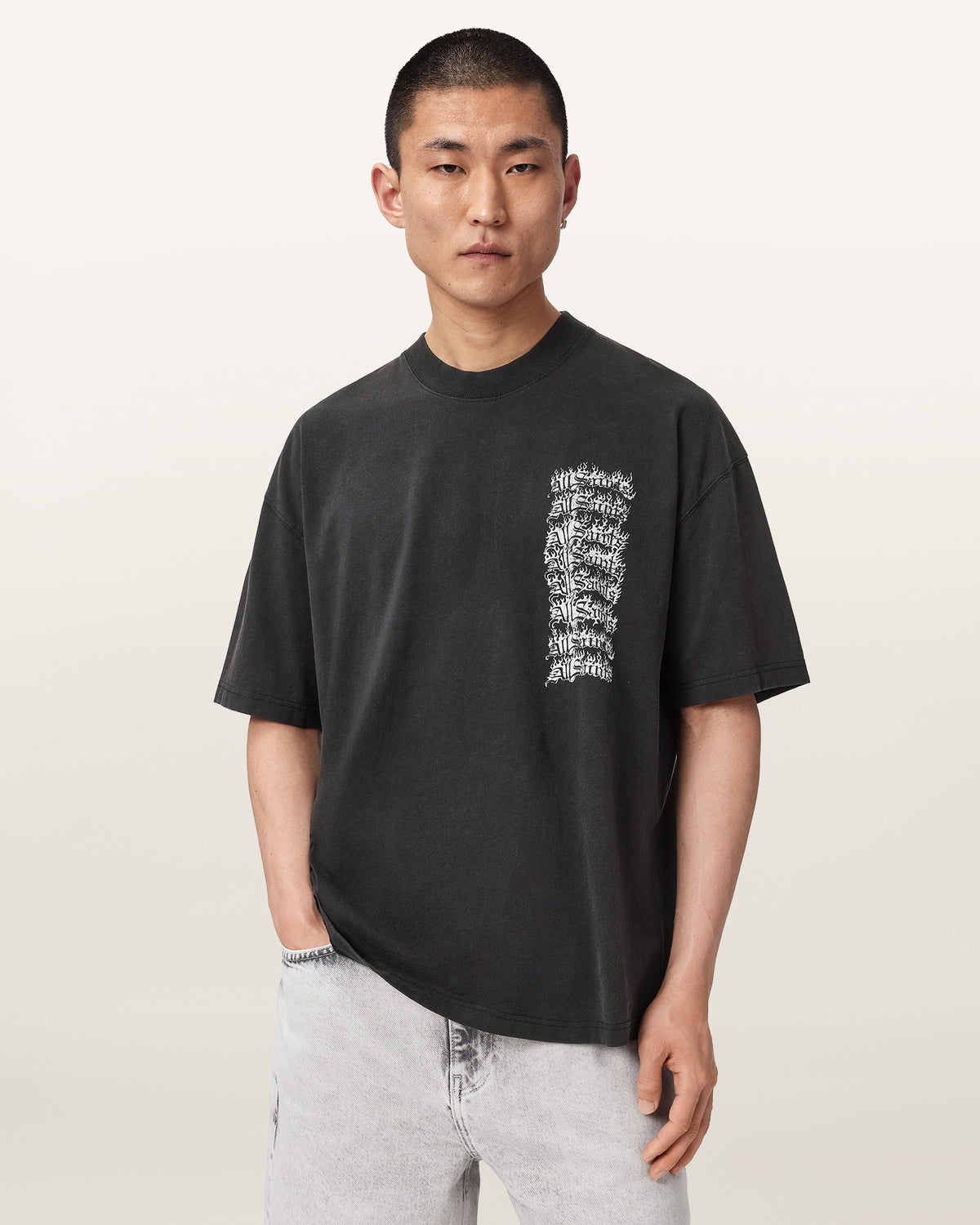 Repeat Short Sleeve Oversized T-Shirt