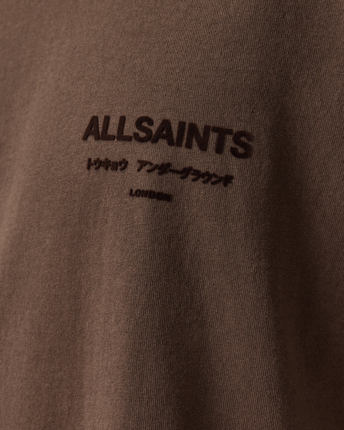 Xander Flocked Logo Oversized T-Shirt Bitter Brown